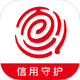 百行征信