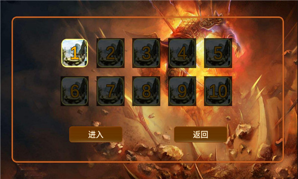孤岛小英雄安卓版