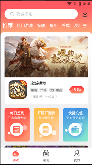 九氪图5