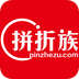 拼折族手机版