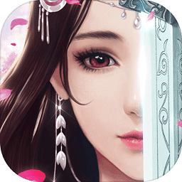 一剑灭仙无广告版