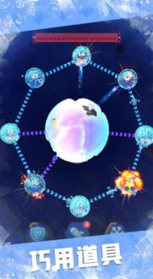 星域接管最新版图2