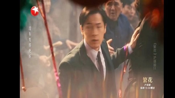 超清电视直播官方最新版(1)