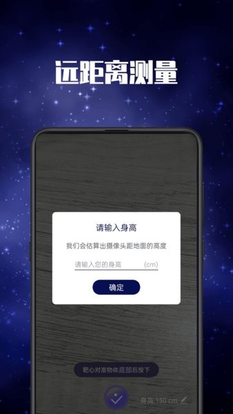 多功能led手电筒