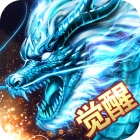 倚天传奇手游版 V1.0