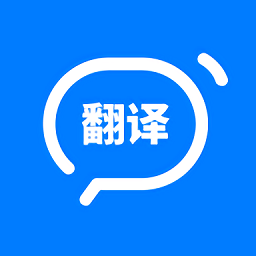 翻译侠英语拍照翻译器