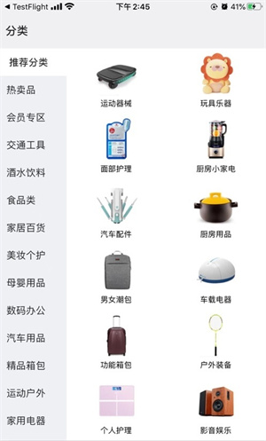 511商联