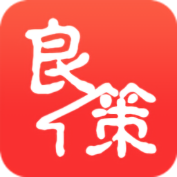 良策手机版