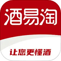 酒易淘最新免费版 V3.08