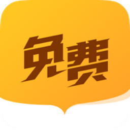 全民搜书手机正版
