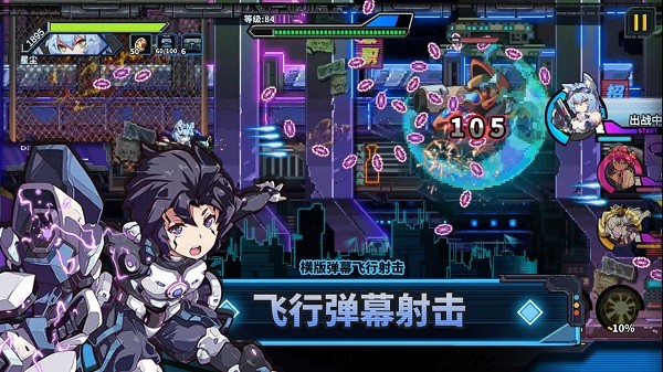 源代码删除ios版(3)