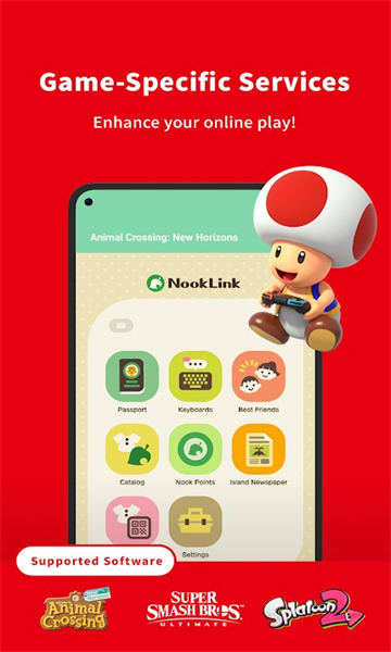 NintendoSwitchOnline安卓版