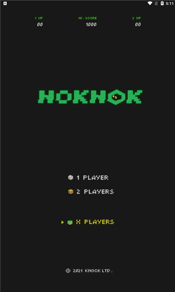 腾讯闹闹社区(NokNok)正版图2
