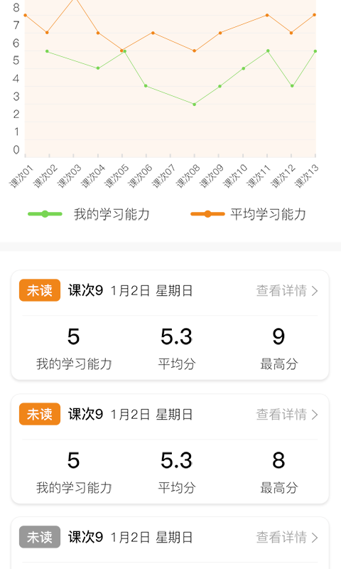 明文堂