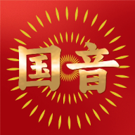 国音视界免费原版 V1.3.1