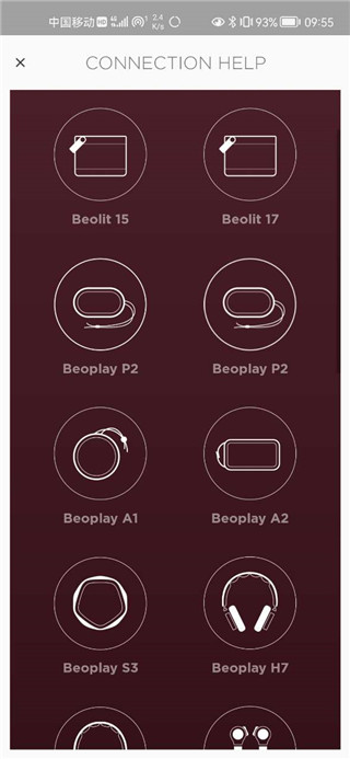 beoplay图3