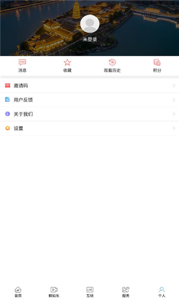 如东发布免费版图1