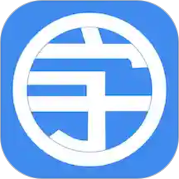 个性字体管家