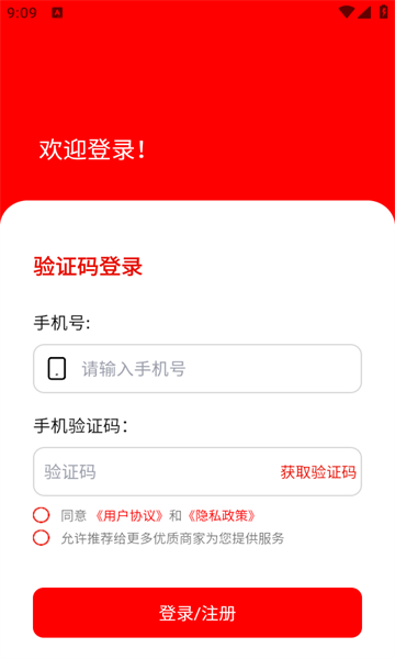 法律案例分析专家官方版2