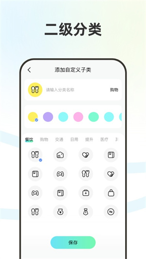 小麦粒