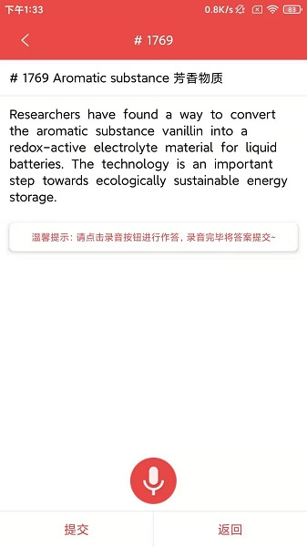 PTENOW图4