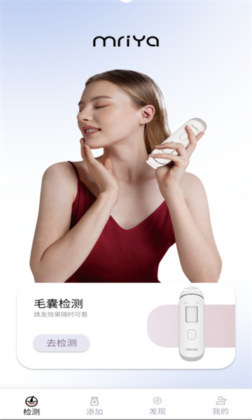 my智护最新版(1)