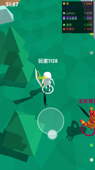 骑与砍