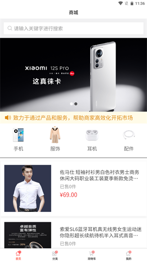 天成在线