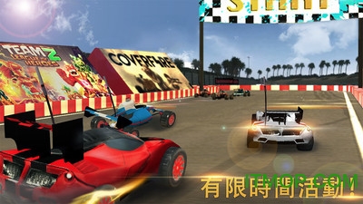 极限赛车2018手机版图1