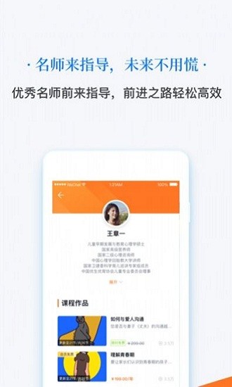 幸福之光图1
