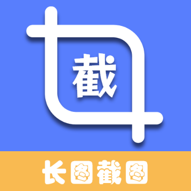ps图片处理工具手机免费版
