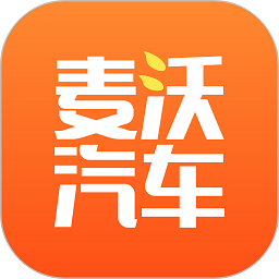 麦沃汽车安卓官方版