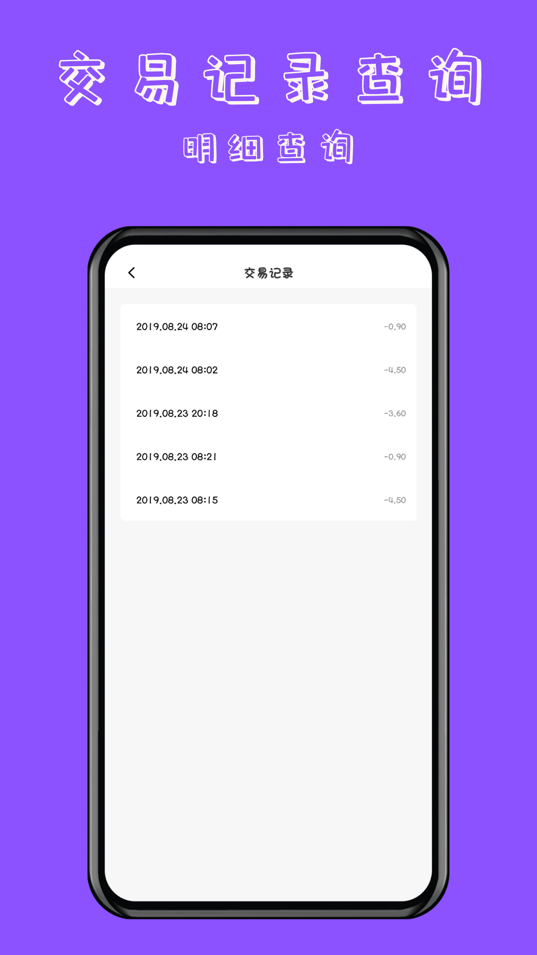 nfc门禁卡读卡专家图4