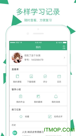 腰果公考图1