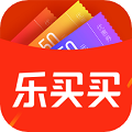 乐买买免费原版
