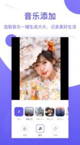 个人相册图4