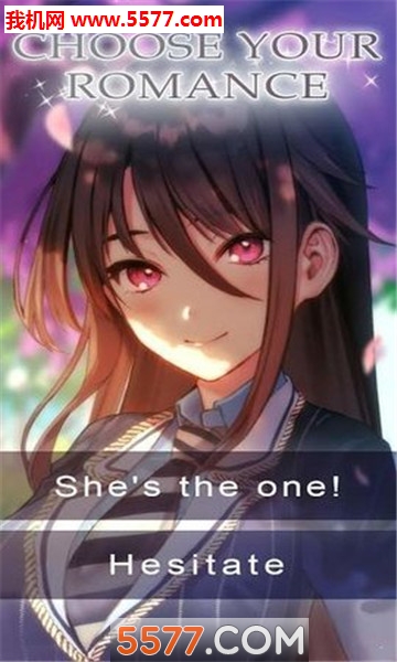 SakuraScramble!(樱花争夺战)原版图3