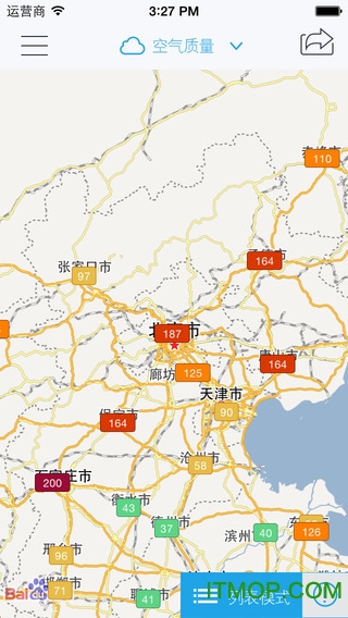 污染地图(更名蔚蓝地图)免费版