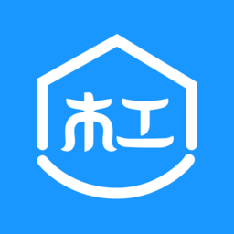 木工计算器pro安卓官方版 V1.2