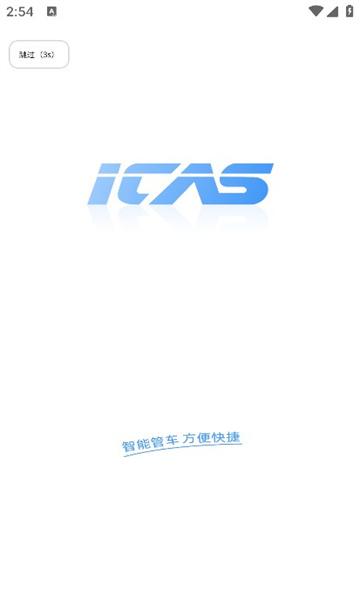 爱卡狮最新免费版图3
