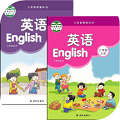苏教小学英语三年级