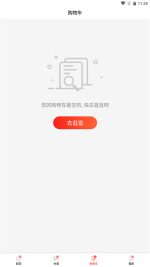 天成在线