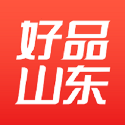 好品山东直装版