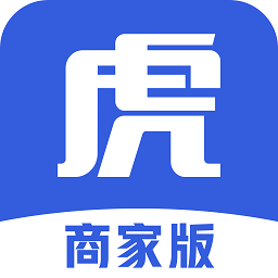 途虎商户最新免费版