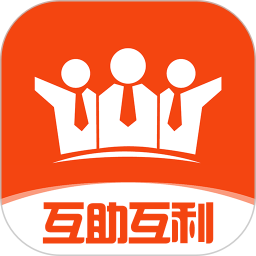 助利汇原版