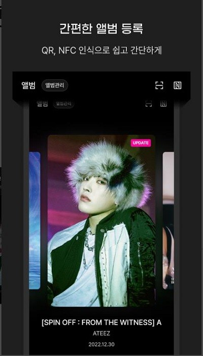 pocaalbum官方最新版图2