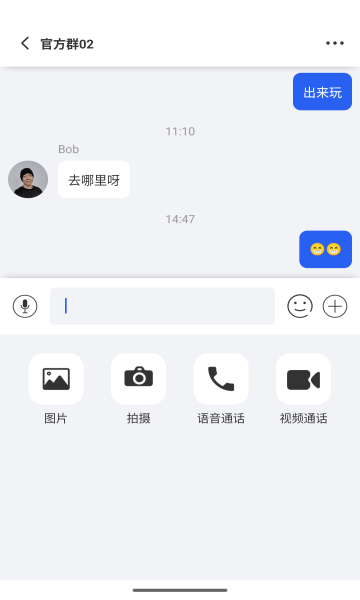 我的圈子最新版图2
