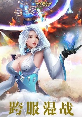 八方明月