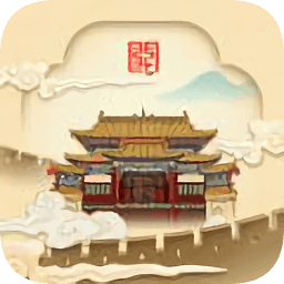 古北水镇 v3.2.6 安卓版