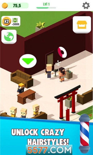 Barbershop(Unity)(理发店大亨)安卓官方版图2